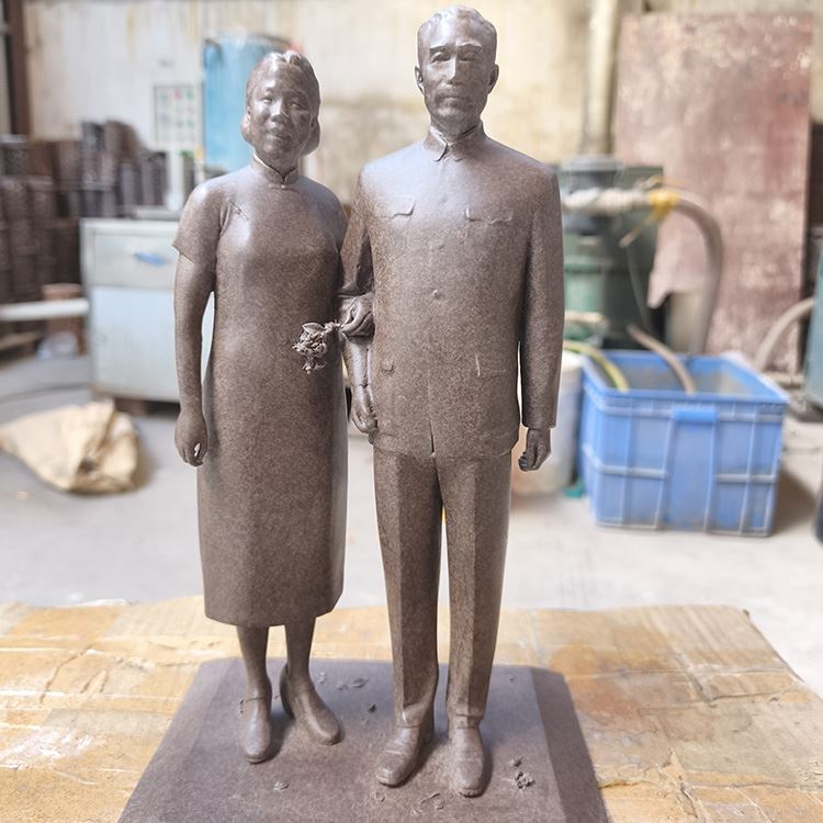 Bronze Portrait Sculpture