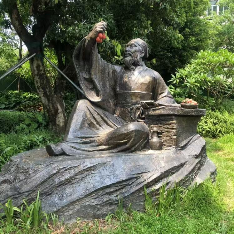 Park Figure Sculptures