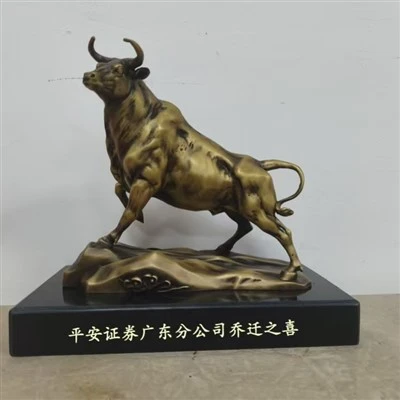Engraved Logo Commemorative Bronze Craft