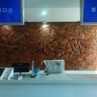 Large Panoramic Scroll Relief Mural