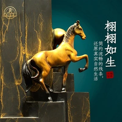 Opening Ceremony Bronze Sculpture