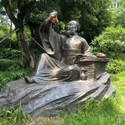 Park Figure Sculptures